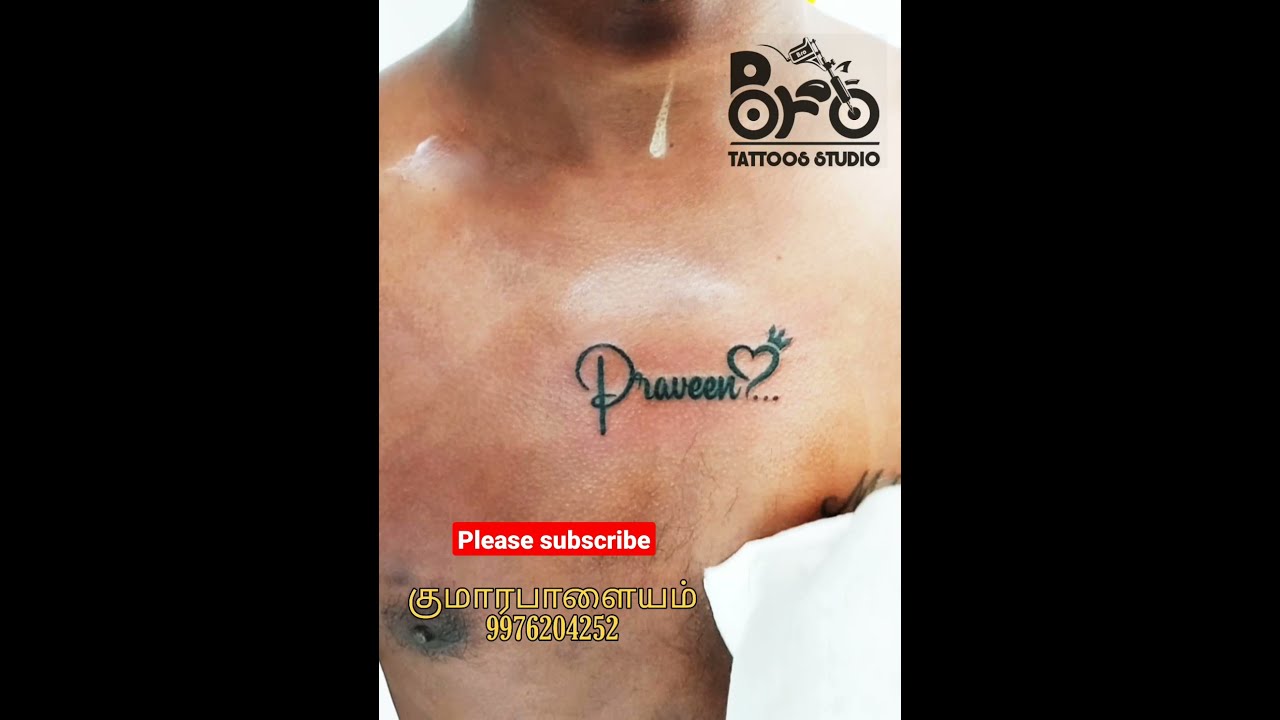 Pravin Name Tattoo  Name tattoo Tattoos Tattoo quotes